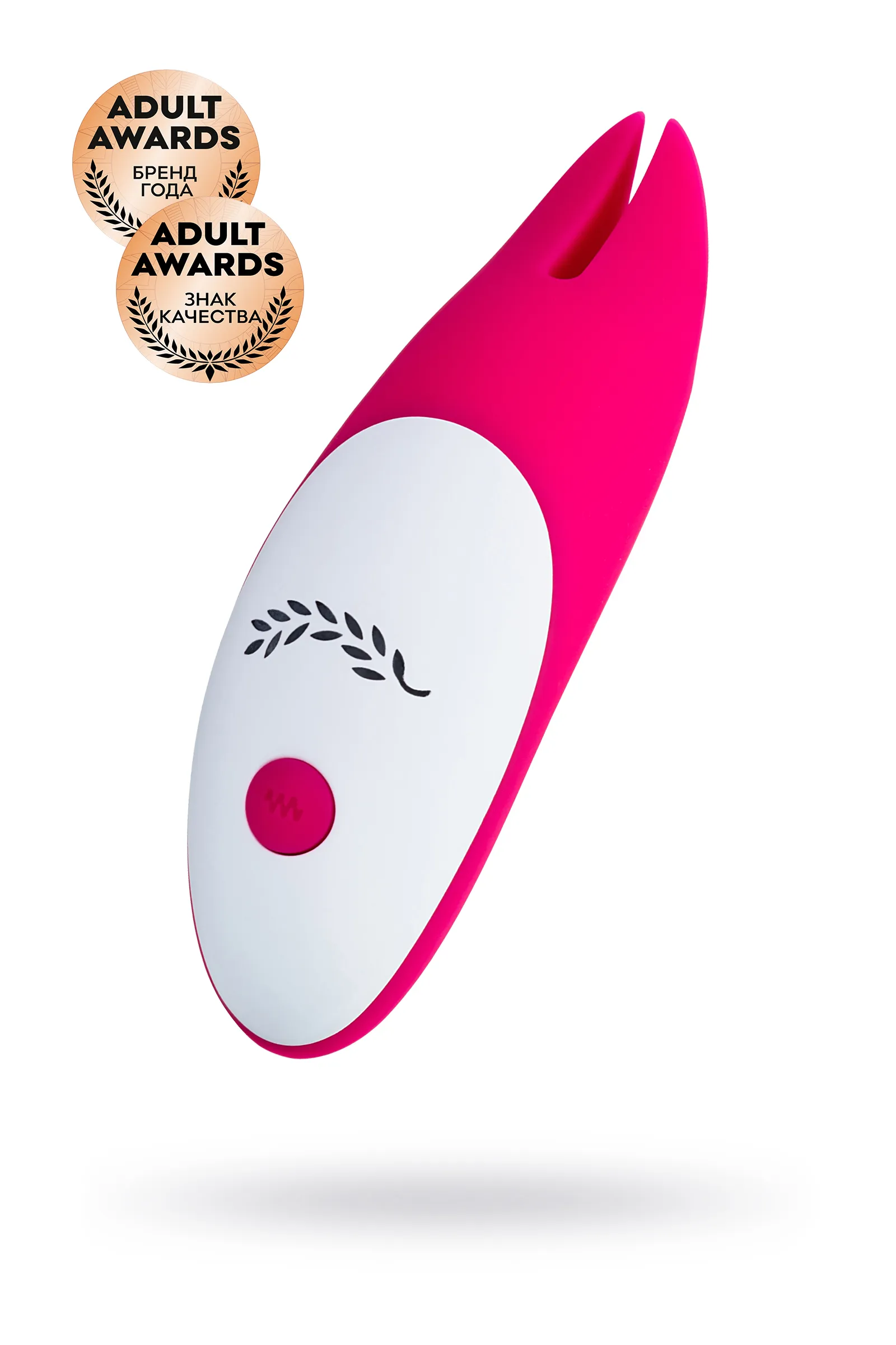 Вибромассажер JOS TWIGGY, силикон, розовый, 12 см