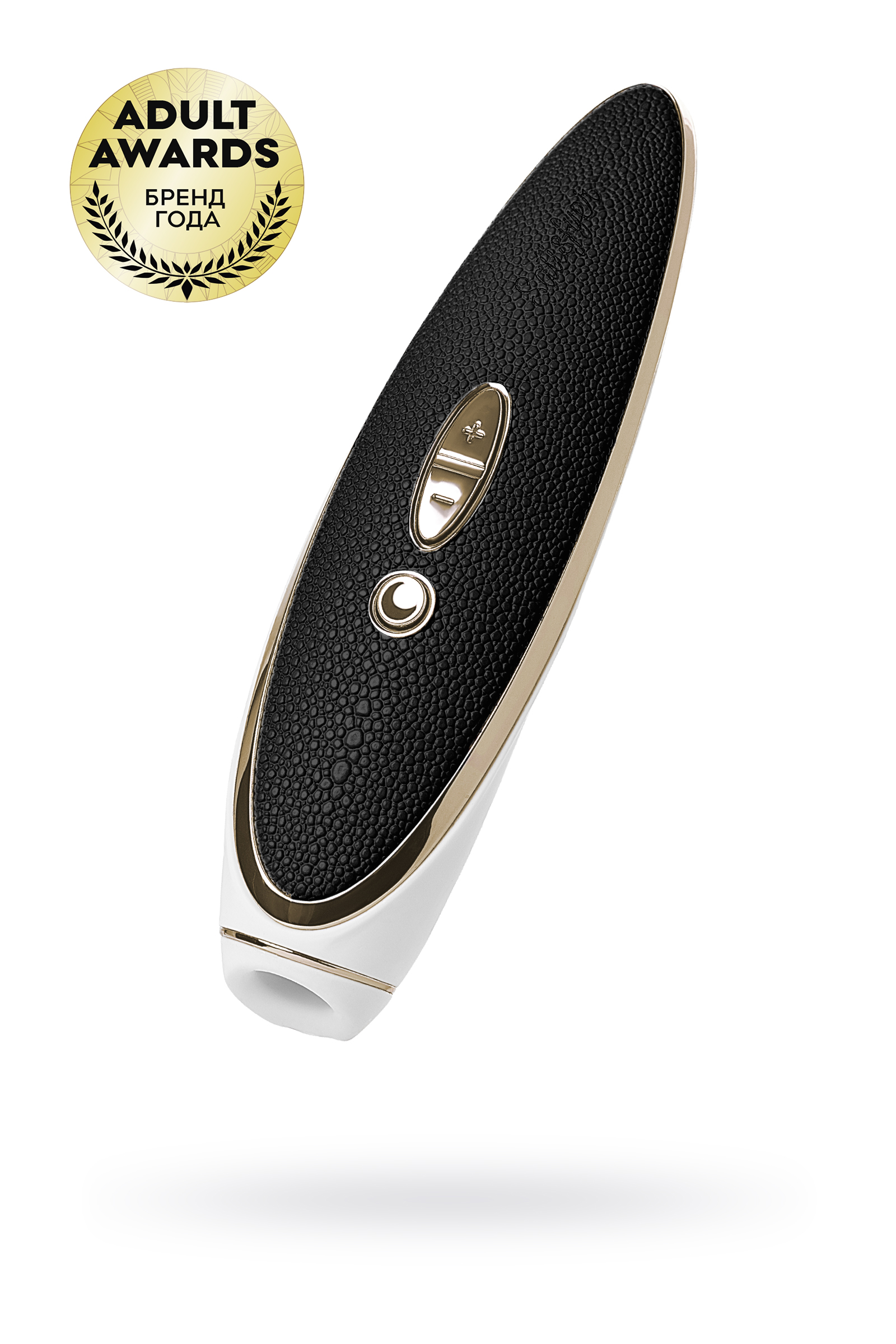 Вибратор Satisfyer Luxury Haute couture, с вакуум-волновым бесконтактным стимулятором, силикон, черный, 22см