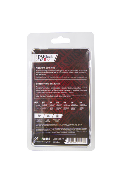 Анальная втулка BLACK & RED BY TOYFA с вибрацией, влагостойкая, TPE, красный, 12,7 см, Ø 3 см