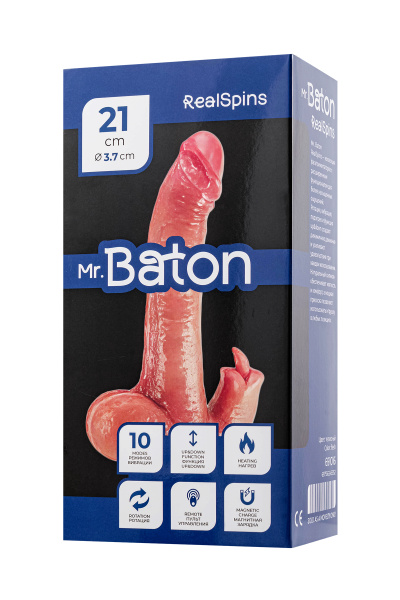Ротатор реалистичный, Mr.Baton, RealSpins, силикон, 21см, Ø3,7