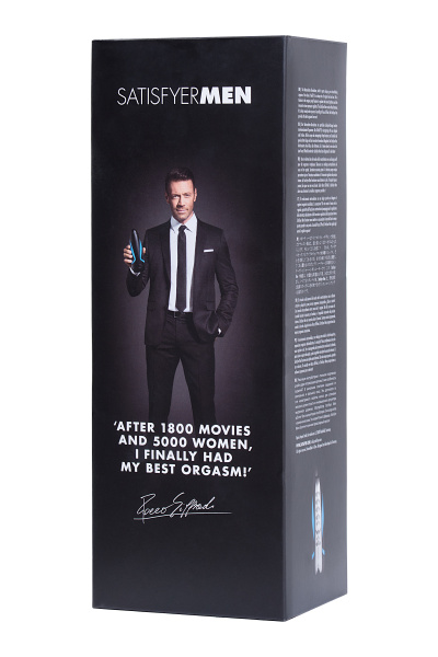 Мастурбатор нереалистичный Satisfyer Men
